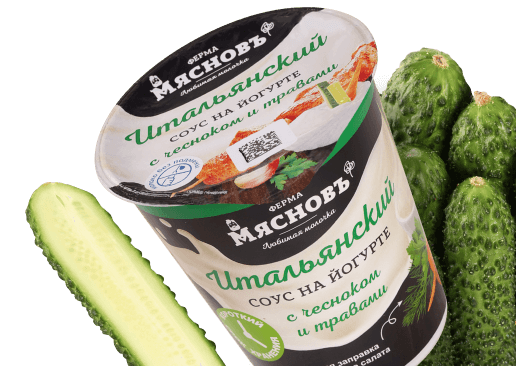 Вкусно вместе