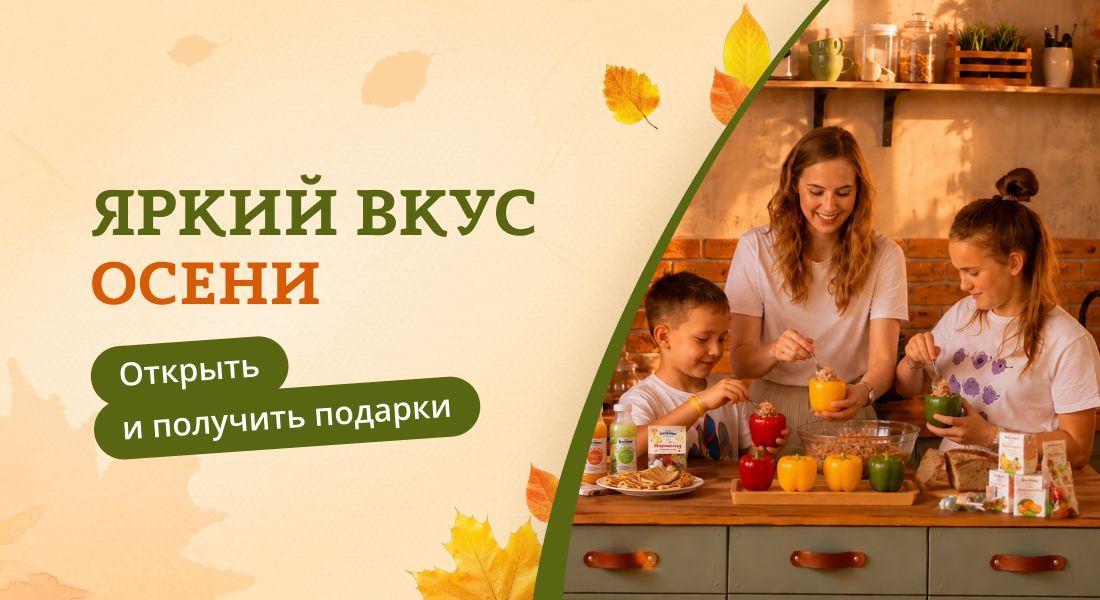 Баннер: КуулСкуул