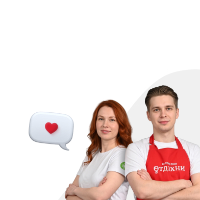 Рекомендуйте работу: +40 000 КгЛ
